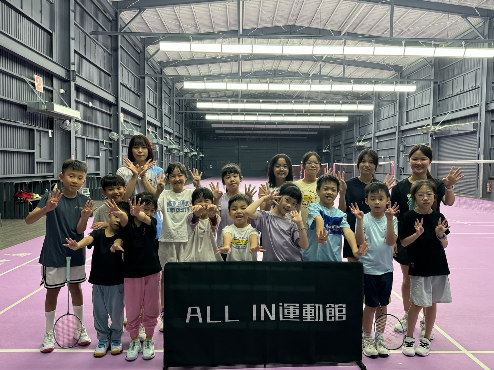 2026 暑期夏令營 12