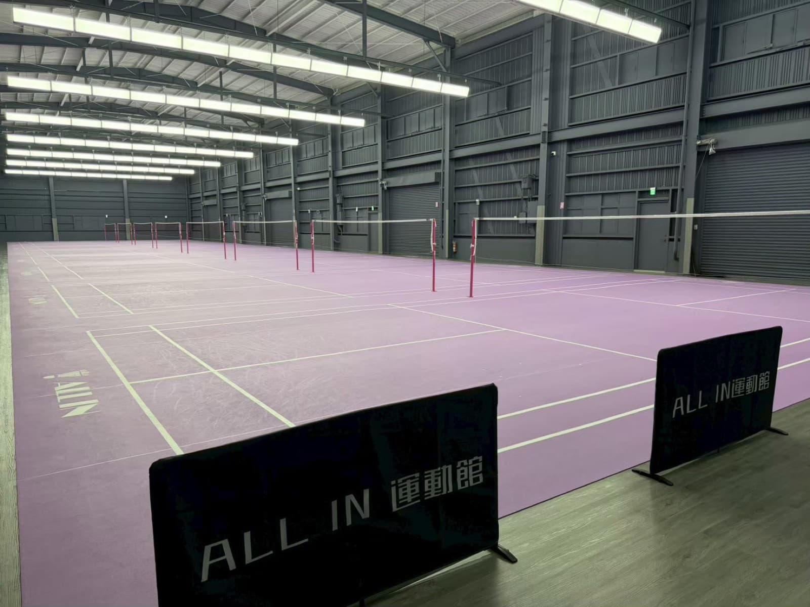 ALL IN 運動館球場